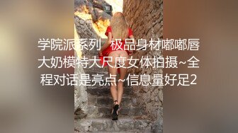 当着绿帽奴的面3P侵犯爆乳熟妇