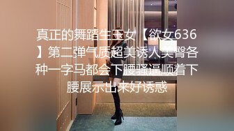 顶级鉴黄电报群 精选上百位顶级美女性爱啪啪【438V】 (425)