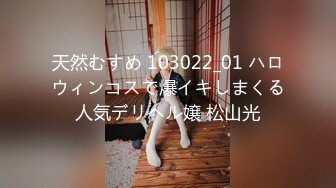 【群交派对??视觉盛宴】极品推特纹身女神『Meaw』2023性爱绽放群交私拍??抗操小穴轮番被抽插 高清1080P原版