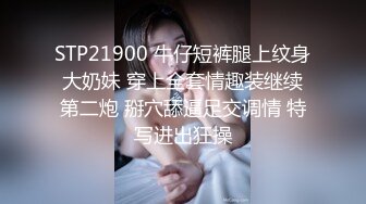 欧美极品女同重口户外系列TeachMeFisting合集【28V】  (4)