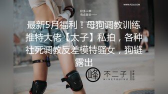 小情人偷偷来找我