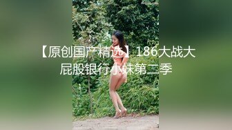 六月新流出 大学城附近女厕 全景后拍通话中的白裙美女尿完尿不擦逼忙着赶路