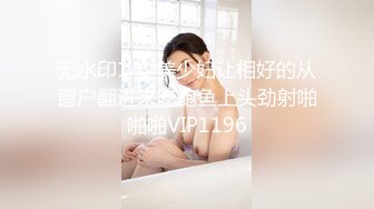 麻豆传媒 ly-009 圆梦技师cos蜘蛛侠