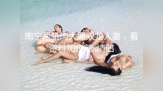 @MDC-0004-4 “巨乳厨娘”最终战役！现场直接口爆