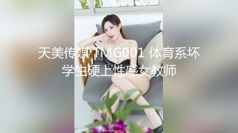 【年少不知阿姨好??错把少女当成宝】少妇杀手约操高颜美少妇 淫语不断直接内射 完美露脸 高清1080P版