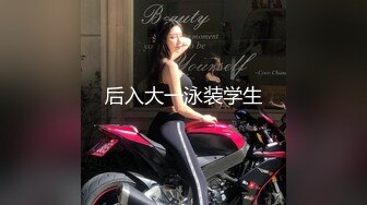 话比较少牛仔短裤妹子，换上JK装特写大白屁股肥逼，后入抬腿侧入猛操