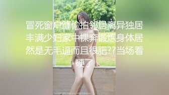 绝对精彩！新晋00后姐妹花！双头龙女同互插，两个美乳超级嫩，双头龙骑乘位猛插，后入姿势挺会玩