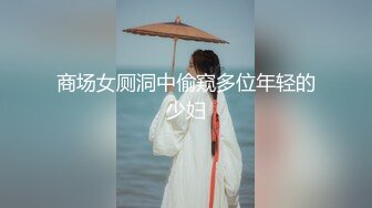 寂寞表姐 ·相亲失败与上门表弟一拍即合 - 安娜 -