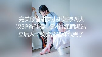 龟奴老公下药迷翻漂亮媳换妻平台找两个单男一起玩