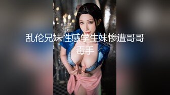 【新片速遞】 爬墙偷窥隔壁大奶少妇洗香香 伸手过来关灯吓了我一跳 以为被发现了 