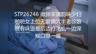 故意勾搭姐夫喝酒！勾引姐夫做爱~【完整版89分钟已上传简 介】