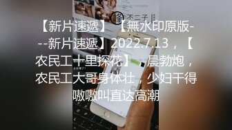 【印象足拍30】，最新大神破解，这期的尺度相当的大，极品学生妹，露脸，无套上下皆粉！