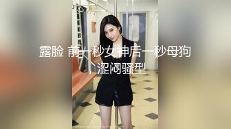 星空传媒 XKG-037 女护士湿滑骚穴滋润病人干躁肉棒