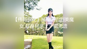 高颜清纯美眉吃鸡啪啪 身材丰满 表情可爱 在户外被无套输出两次 操的巨乳哗哗 爽叫不停 抽搐翻白眼 内射