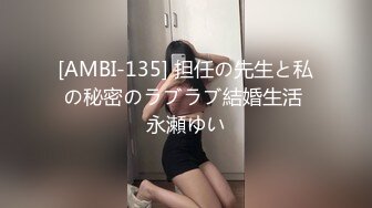 91仓本C仔-穿和服灰丝的橘梨纱