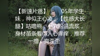 _2024年9月，极品反差母狗，【赤影MISS影】，最新SVIP长视频福利，御姐很疯狂，露脸调教