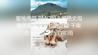 后入171空姐前女友