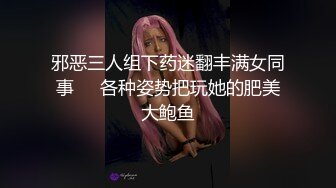 2024.10.7【安防精品】少妇和情人开房，主动热情舌吻，扒开黑森林抠穴