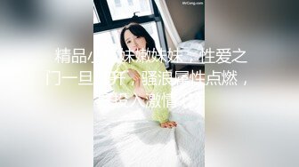 新流出高校女厕❤️极品高清全景后拍吊带衣翘臀骚妹卫生巾擦完屁股再尿尿