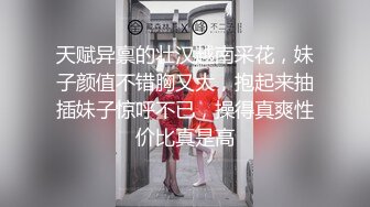 【高清中文】快感！初．体．验狂高潮3本番 国宝级肉体的写真偶像 性感开发3小时SP