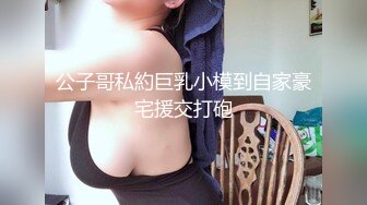 一幸运小伙和俩性感美女凑一块搞3p_1080p