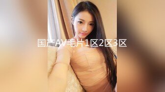 【新片速遞】  麻豆传媒 MD-0034《私家护士》唤醒你的性渴望-林思妤