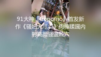 骚妹妹拍摄姐姐的3P生活 露脸口交2根大J8 各种体位被两位猛男爆草