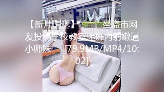 表哥操表妹