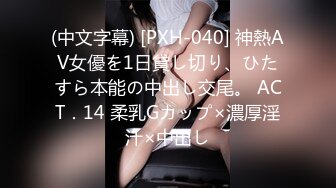 漂亮人妻 在家被大肉棒无套猛怼 内射 表情享受