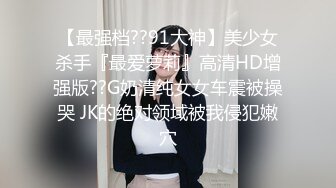 高品质大奶兼职美女 掰穴揉搓深喉插嘴