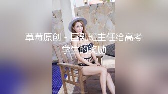 只要给买包，想咋干咋干，听话的妹子就是好