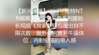 情人节老婆口活