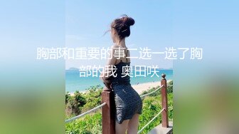 【无码】极品美女按摩_video之后_GET_a_按摩