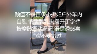 【极品媚黑??绿帽淫妻】淫妻熟妇『Yseyo』奶大臀肥腰细 约白人大学生群交内射 歌厅全裸开操 高清1080P原版