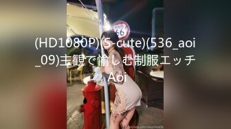 OnlyFans大奶甜心小可爱【cherrycute666】清纯大奶~插的口吐舌头翻白眼【196V】   (10)