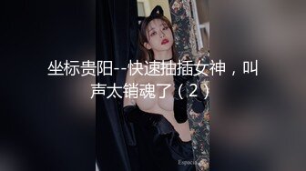  最强母子乱伦南方母子 老爸的神助攻和妈妈视频聊骚 水流成河饥渴难耐 让我如愿以偿的插进了