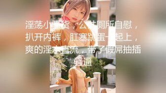 【极品反差婊】长腿女神爱丝袜的Vivian姐永久会员定制版流出-爆裂黑丝长腿高跟女神沙发震