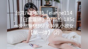 《极品CP魔手外购》坑神潜入某单位女厕隔板缝中实拍超多小姐姐方便，赤裸裸逼脸同框，妹子对着镜头看半天都没发现异常 (1)