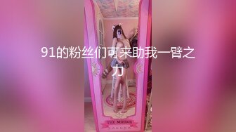   冷艳娇妻后妈裙 极品火辣身材小骚货 真空赴约偷情 翘起美臀后入 清纯靓丽的外表下有一颗淫荡的心