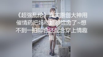 【自整理】金发萝莉少女忍不住在床上自慰，她的白虎馒头小蜜穴不停的往外流骚水！【166V】 (4)