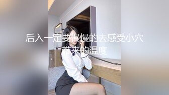 巨乳美女 快点进来 操死我 好痒 啊啊 快点快点操我 啊啊 受不了了 这丰腴身材太诱惑了 鲍鱼也肥嫩多水 射的真多