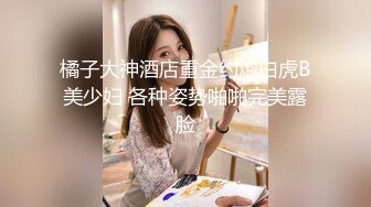 《臀控熟女控☀️必备》露脸才是王道！败火型OnlyFans网红韵味美妇熟女【nanako】订阅私拍福利，情趣自慰掰穴各种挑逗 (4)