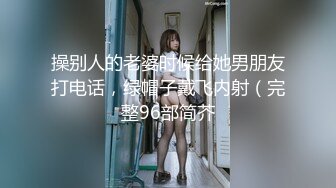 绝对领域 LY-055 美女老师传道授液以身解疑