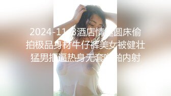 两个年轻小妹全程露脸精彩4P生活，淫声荡语不错吃奶舔逼口交大鸡巴，被两个小哥各种玩弄抽插爆草