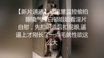 熟女你永远体验不到的感觉