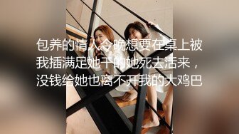 STP23453 最新推特极品网红美少女【铃木美咲】痴女护士病栋 白丝护士服纯洁小护士思春玩穴模拟做爱 粉穴晶莹