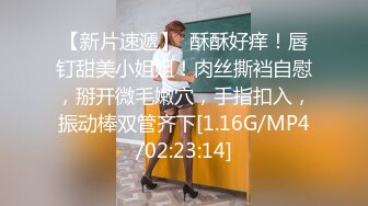 女友主动在我身上动