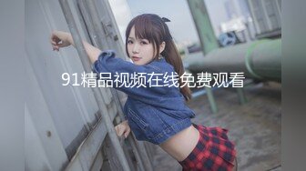 [083PPP-2547] ちょっとエッチな普通の女の子・はるなちゃん22歳&すみれちゃん25歳と一泊旅行