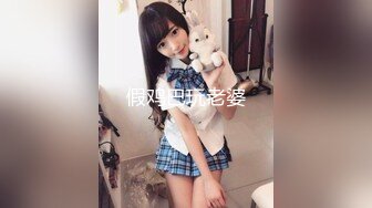 小性奴为了讨好主人努力舔鸡巴-学姐-Ktv-反差