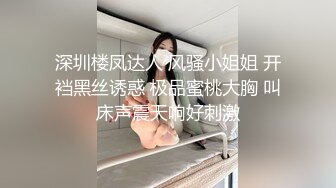 极品名器推特网红美少女▌樱狸子 ▌白裙吊带性感尤物 超级鲜嫩粉穴潮吹出水量惊人至少有五两了！